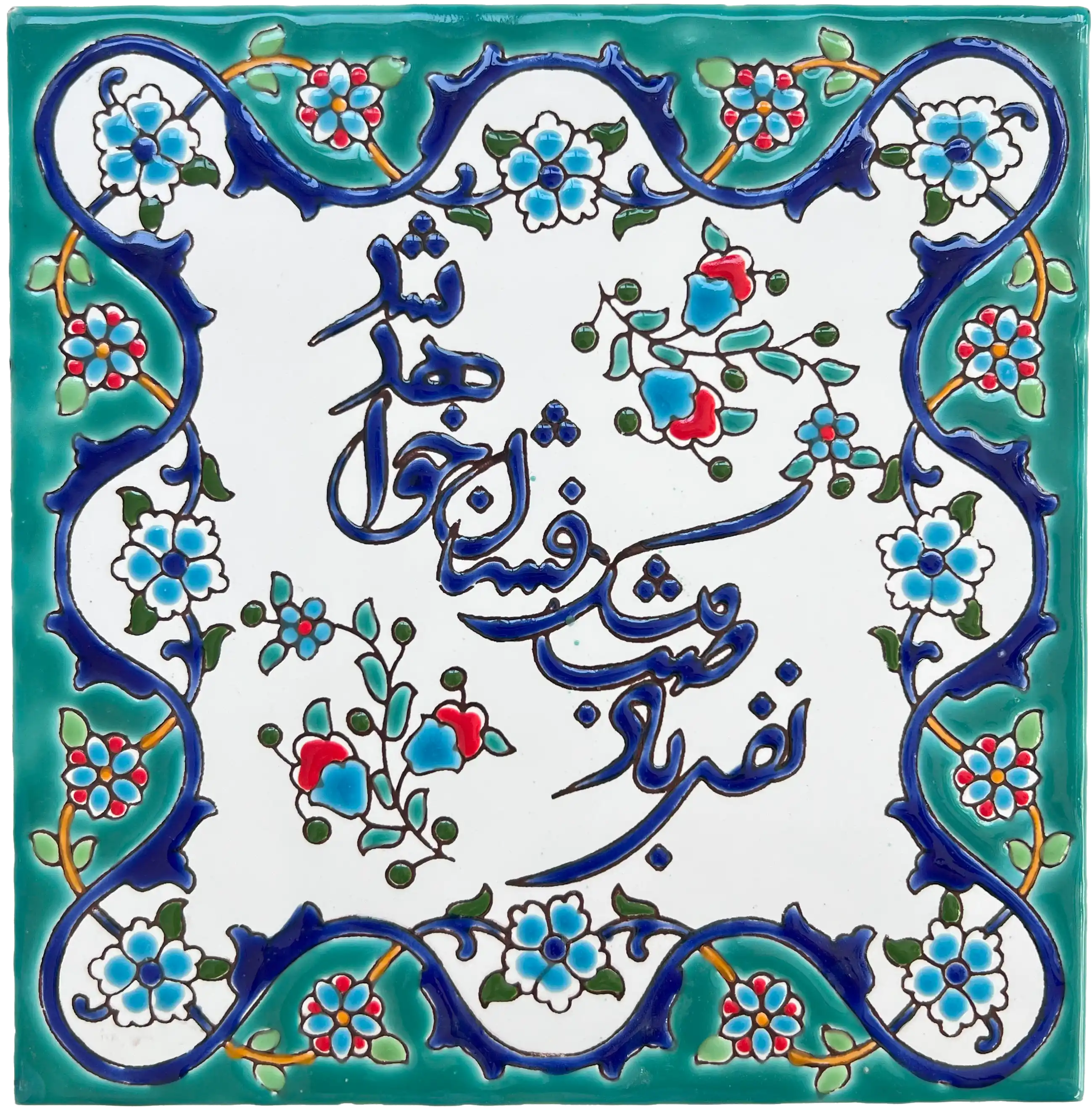 Miniature handmade tiles