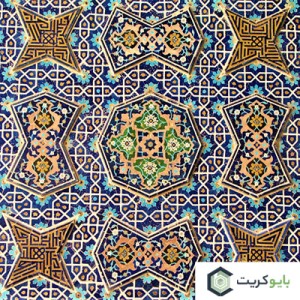 History of tiling
