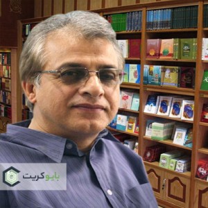 Gholam Hossein Memarian