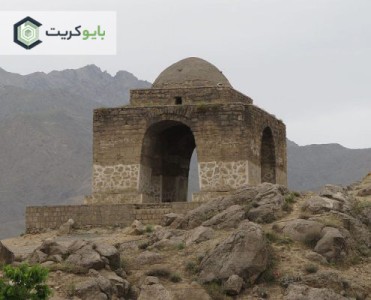 Party style architecture