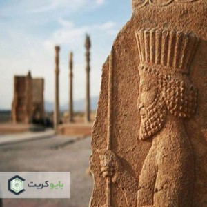 Persian style architecture