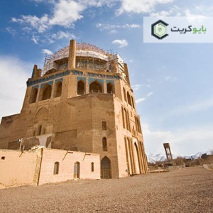 Razi style architecture