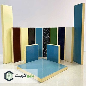 Introducing-minimalist-classic-styles