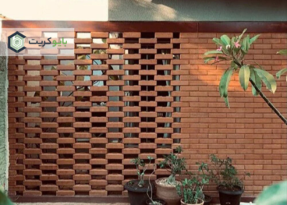 Project-story-design-with-Biocrete