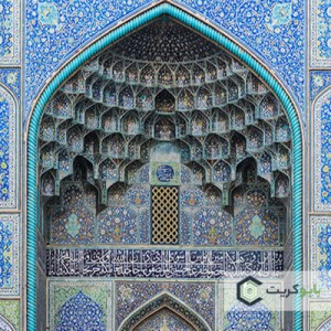 the-path-adapting-traditional-tiles-to-new-styles